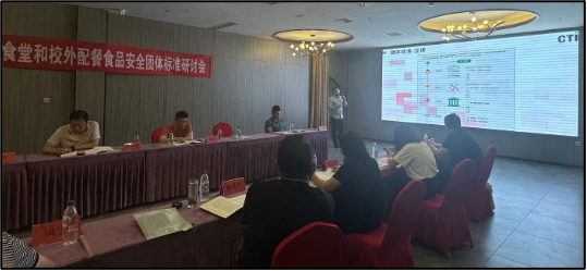 天津华测检测助力天津校园食品安全新篇章
