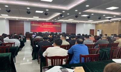 CTI华测检测携手安徽省太和县市场监督管理局，探讨保健食品与特殊膳食食品法规新动态
