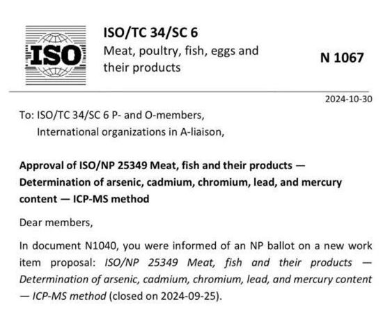 CTI华测检测牵头制定我国首个肉禽蛋鱼领域重金属污染物测定国际标准