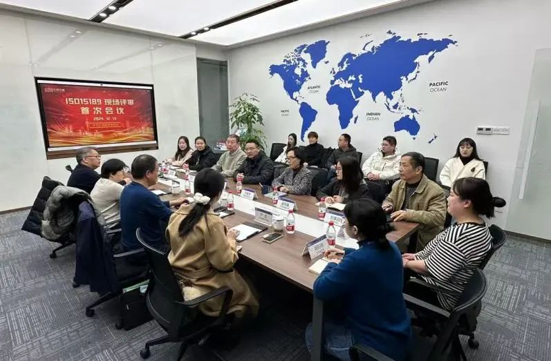 CTI华测艾普医学顺利通过ISO15189医学实验室认可现场复评审