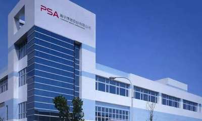 CTI华测认证助力瀚宇博德科学碳目标通过SBTi审核