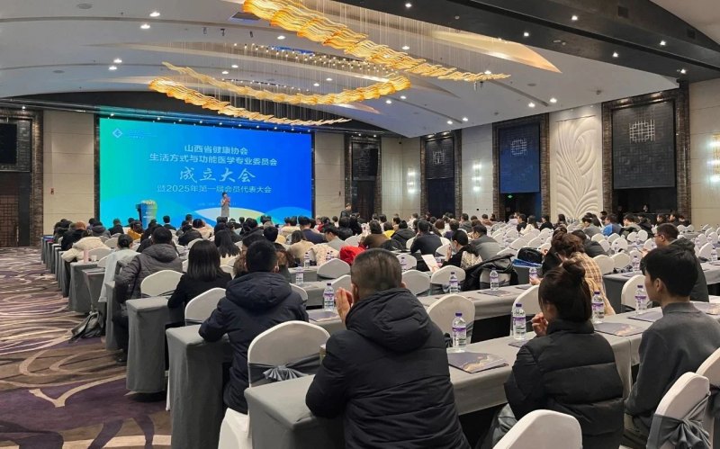CTI华测医药亮相太原健康盛会，推动中西部功能医学检测普及