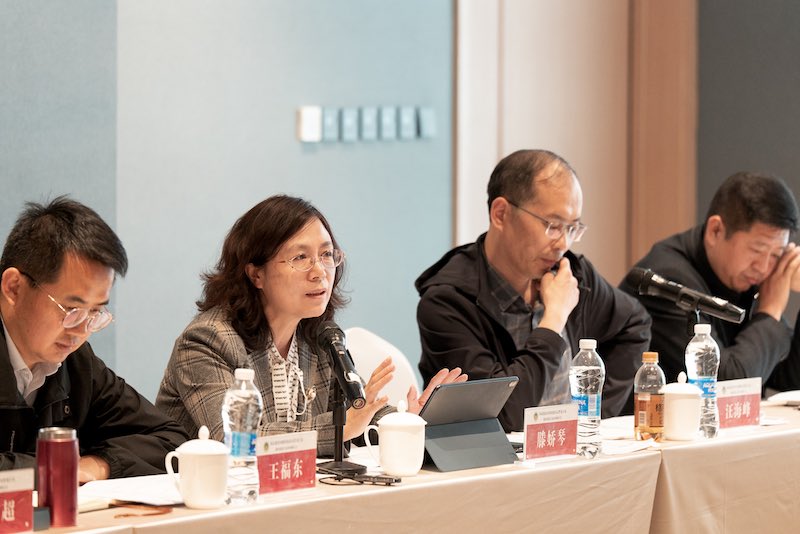 CTI华测检测承办粮食质量专家咨询研讨会