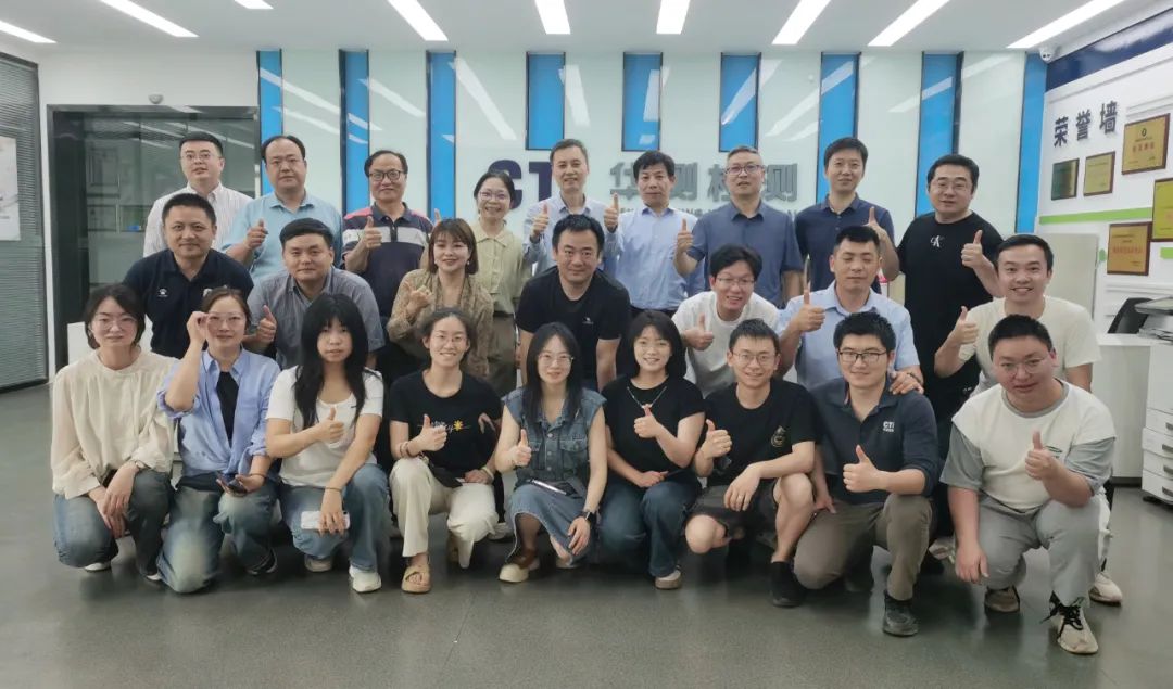 华测建信全面启动精益管理战略，以创新实践推动质效提升