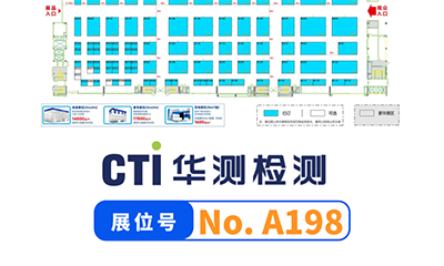 【展会邀请】丨2025广州国际橡塑及包装展，6月5-7日与您相约琶洲！