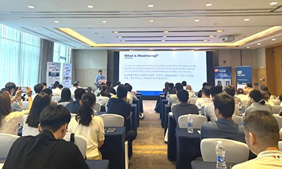 标准·设备·评价丨老化及腐蚀测试技术应用研讨会-杭州站成功举办