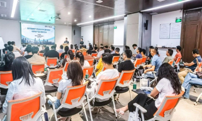 邀请函 | 倒计时1天！医疗器械电气安全&EMC基本要求与雾化产品合规研讨会
