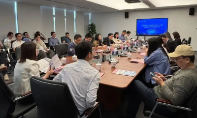 “科创宝安 · 技术荟” 第三十八期——检验检测助力医疗器械发展专场活动成功举办