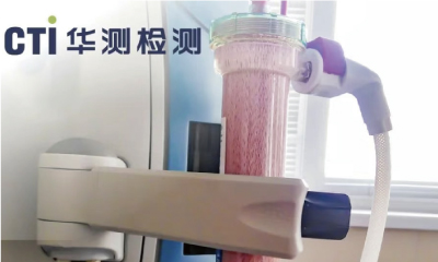 CTI知识锦囊 | 血液透析器产品是否可以通过变更注册增加不同膜面积型号？