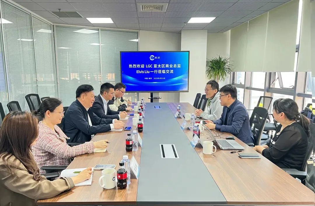 LGC亚太区商业总监Elvis Liu一行莅临希派科技交流合作