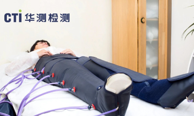 医械科普丨“气囊腿套”还是“弹力袜”？给身体上点压力