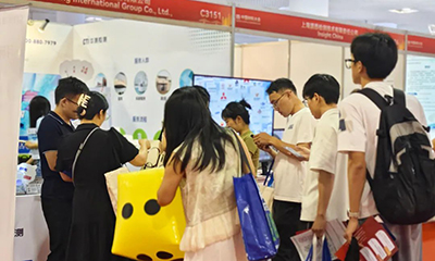 共赴材料科技之约丨CTI华测检测闪耀2025中国材料大会，赋能创新未来