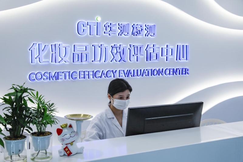 科研进展丨CTI华测检测×蜜丝婷：从实验室数据到真实市场，防晒产品测试的精进之路