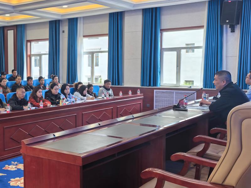 助力果洛州市场局开展能力提升培训