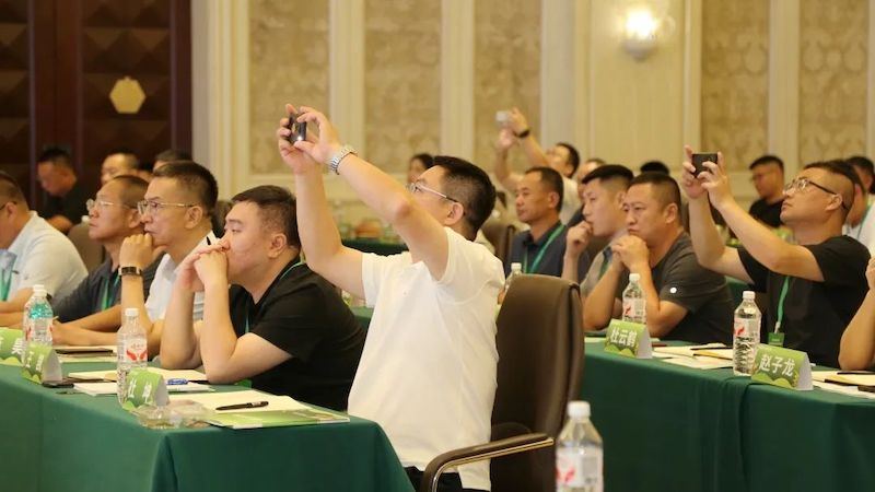 以专业赋能粮安 ——CTI华测检测粮油质量专项培训哈尔滨站完美落幕