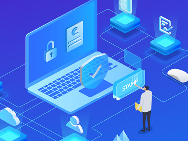 华测臻签（电子签章）