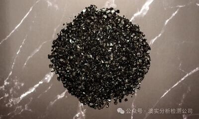 稀土检测实力派！带你解锁矿石稀土分析全攻略