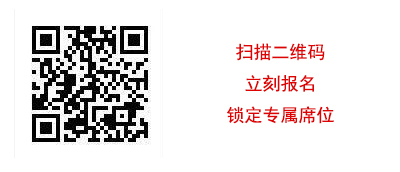 保健食品申报及法规解析