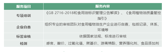 微信截图_20190520160633.png