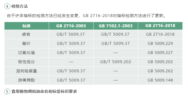 微信截图_20190520161324.png