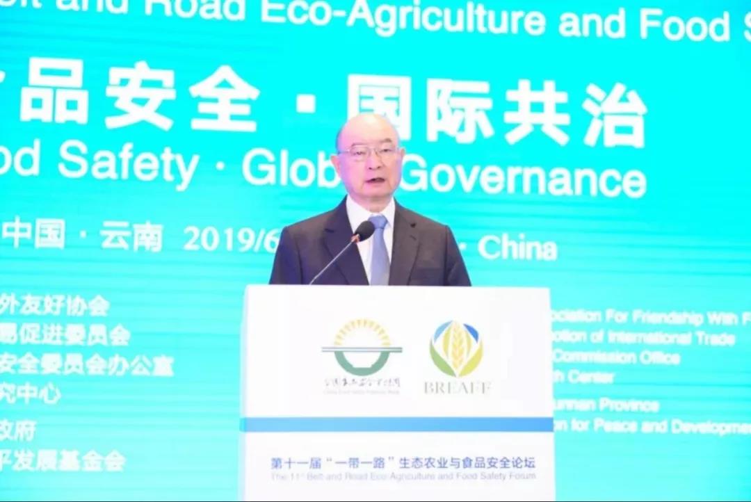 微信图片_20190715105240.jpg