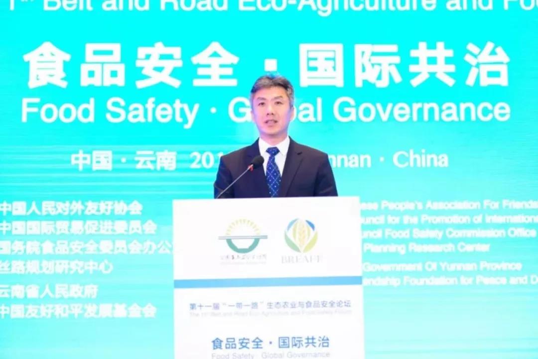 微信图片_20190715105254.jpg