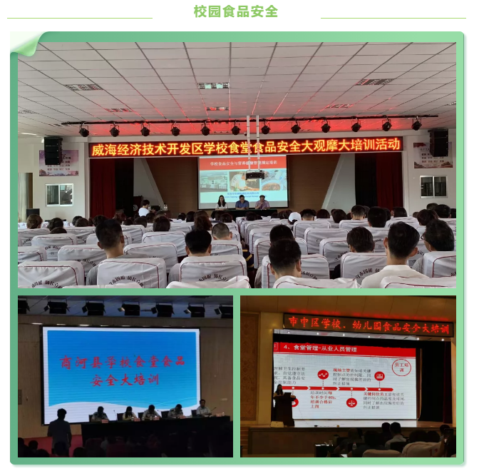 微信截图_20190829172247.png
