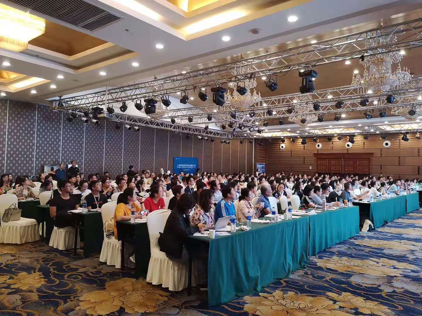 微信图片_20190826153634.jpg