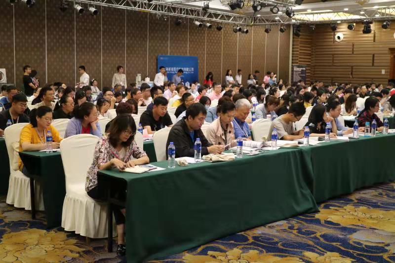 微信图片_20190828141616.jpg