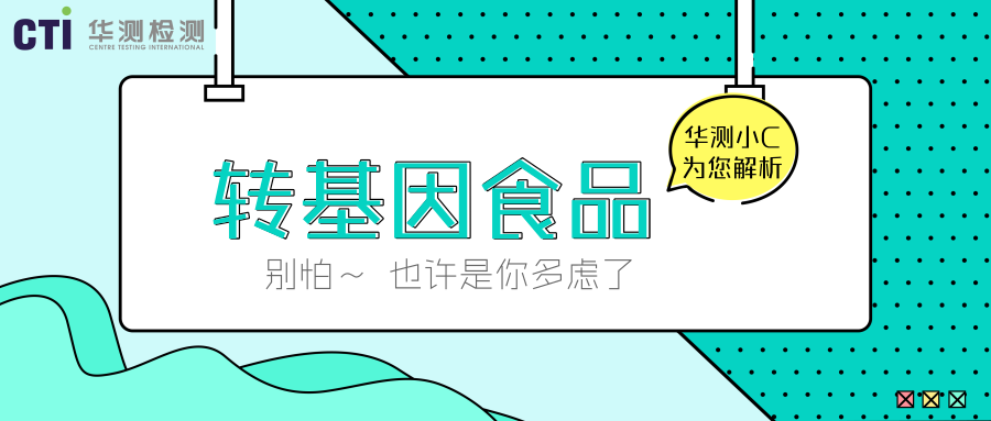 默认标题_公众号封面首图_2019.09.25.png