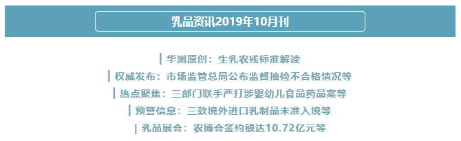 微信截图_20191031152500.png