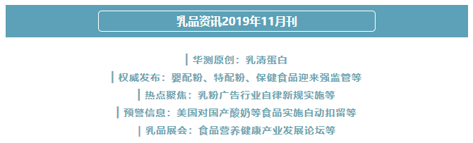 微信截图_20191128112626.png