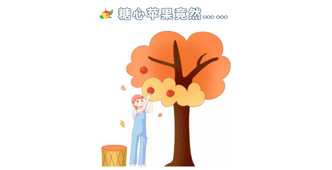 微信截图_20191211145416.png