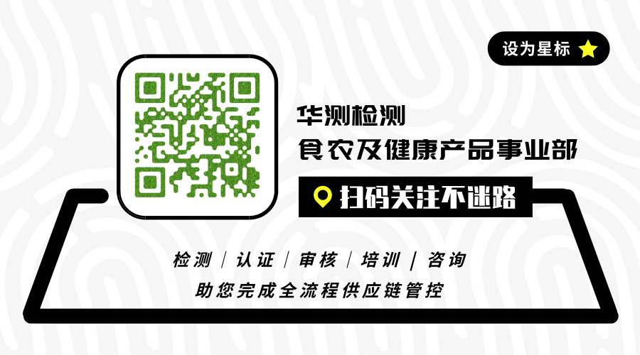 1579586690315552.jpg 横版二维码_2019.05.20.jpg