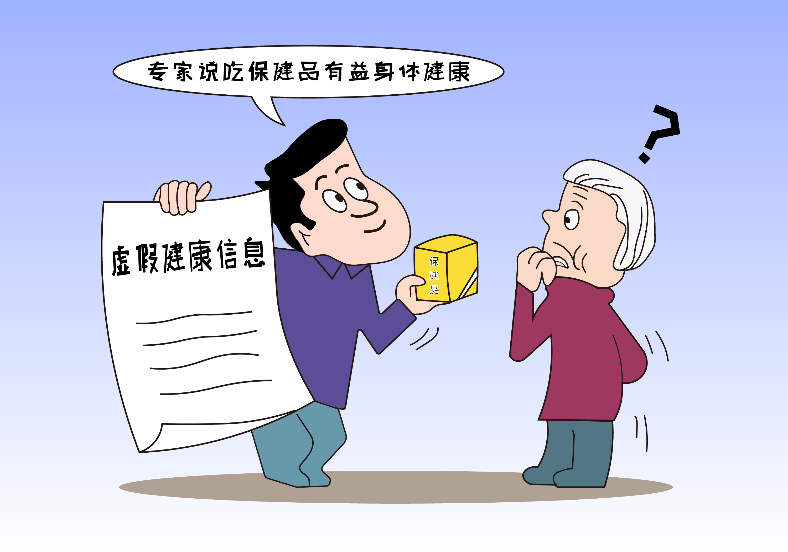 摄图网_400201723.jpg