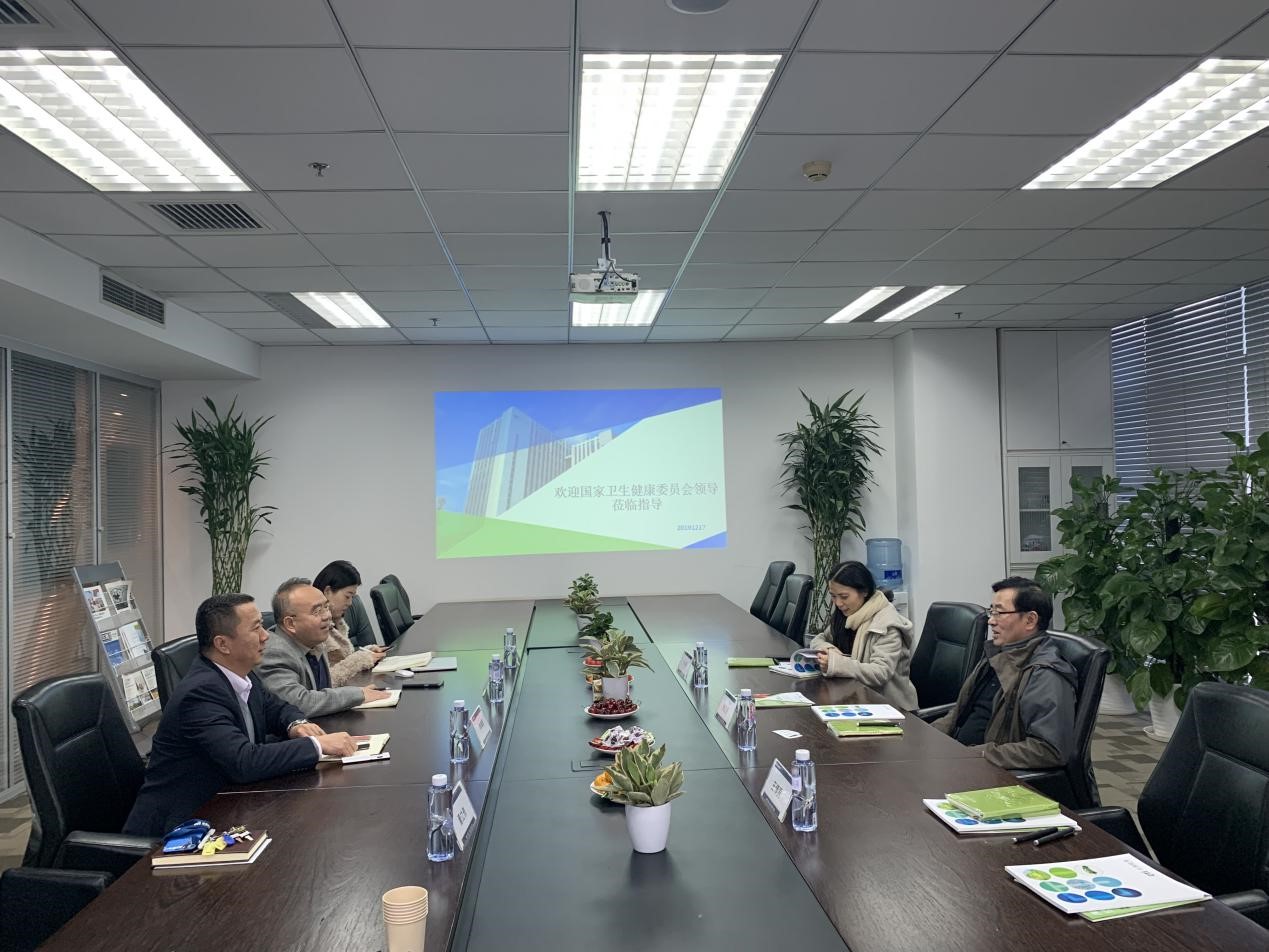 2019-12-18 13:24:43 国家卫生健康委员会食品安全标准与监测评估司莅临北京华测调研指导